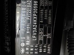 Audi A6L 45 TFSI Premium Dynamic - фото 12