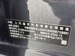 Ford Explorer 2022 535T Chijie Edition - фото 20