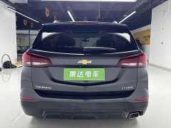 Ford Explorer 2022 535T Chijie Edition - фото 4