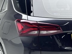 Ford Explorer 2022 535T Chijie Edition - фото 9