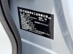 BYD Qin L DM-i 120KM Excellent Type - фото 20