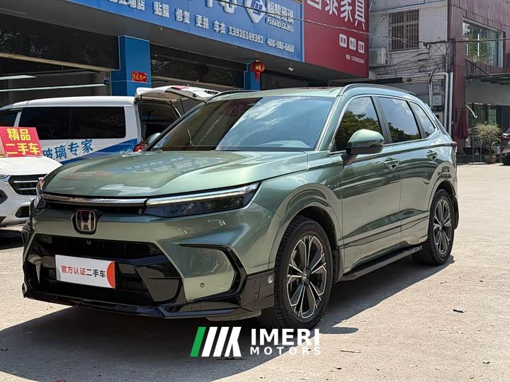 Lynk & Co Haoying 240TURBO four-wheel drive exclusive version 5 seats - автомобиль из Китая