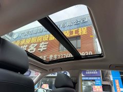 Lexus Stylish 2022 240TURBO CVT Exclusive Edition - фото 16