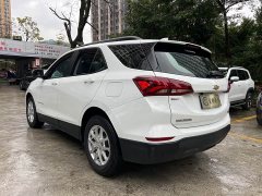 Ford Explorer 535T Chijie Edition - фото 17