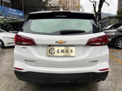 Ford Explorer 535T Chijie Edition - фото 18