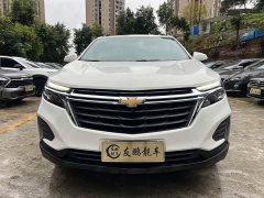 Ford Explorer 535T Chijie Edition - фото 2