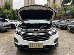 Ford Explorer 535T Chijie Edition - фото 4