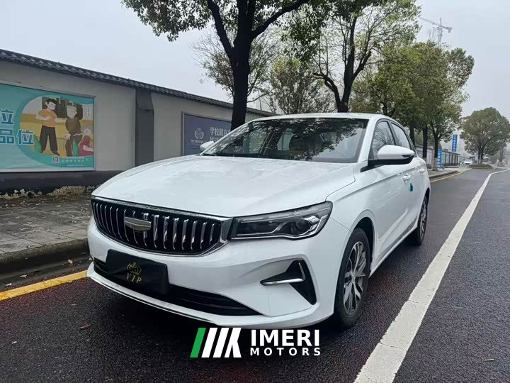 Geely Emgrand 2025 4th Generation 1.5L CVT Dragon Edition - автомобиль из Китая