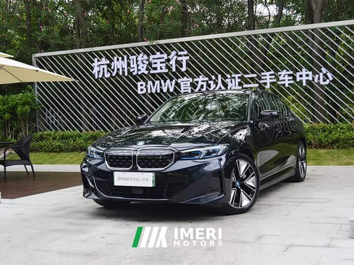BMW i3 eDrive 40L Night Sports Package - автомобиль из Китая