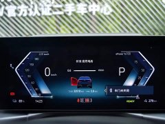 BMW i3 eDrive 40L Night Sports Package - фото 10
