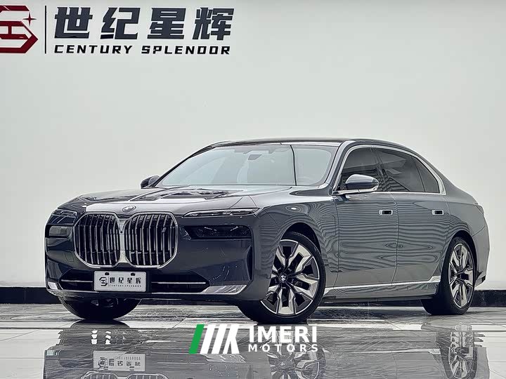 BMW i7 eDrive50L exclusive luxury package - автомобиль из Китая