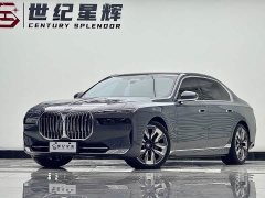 BMW i7 eDrive50L exclusive luxury package - фото 1