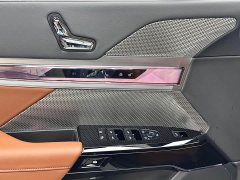 BMW i7 eDrive50L exclusive luxury package - фото 16