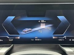 BMW i7 eDrive50L exclusive luxury package - фото 20