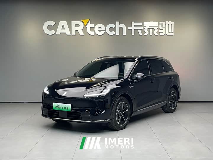 BYD Shangjie H5 Extended Range Pro