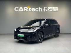 BYD Shangjie H5 Extended Range Pro - фото 1