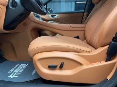 BYD Shangjie H5 Extended Range Pro - фото 19