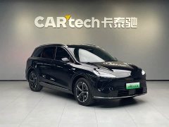 BYD Shangjie H5 Extended Range Pro - фото 3