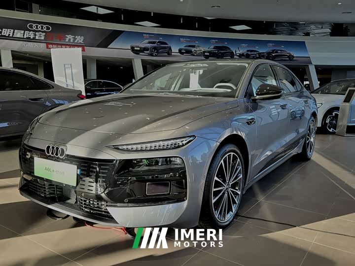 Audi A6L e-tron debuts Qiankun smart driving version - автомобиль из Китая