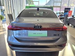 Audi A6L e-tron debuts Qiankun smart driving version - фото 5