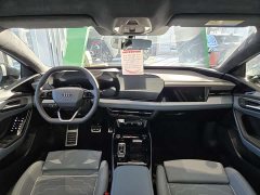 Audi A6L e-tron debuts Qiankun smart driving version - фото 6