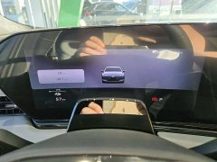 Audi A6L e-tron debuts Qiankun smart driving version - фото 8
