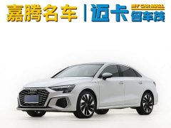 Audi A3 2023 Facelift A3L Limousine 35 TFSI Fashion Sport - фото 1