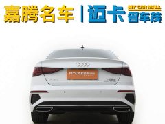 Audi A3 2023 Facelift A3L Limousine 35 TFSI Fashion Sport - фото 14