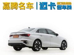 Audi A3 2023 Facelift A3L Limousine 35 TFSI Fashion Sport - фото 15