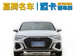 Audi A3 2023 Facelift A3L Limousine 35 TFSI Fashion Sport - фото 2