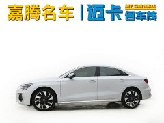 Audi A3 2023 Facelift A3L Limousine 35 TFSI Fashion Sport - фото 3
