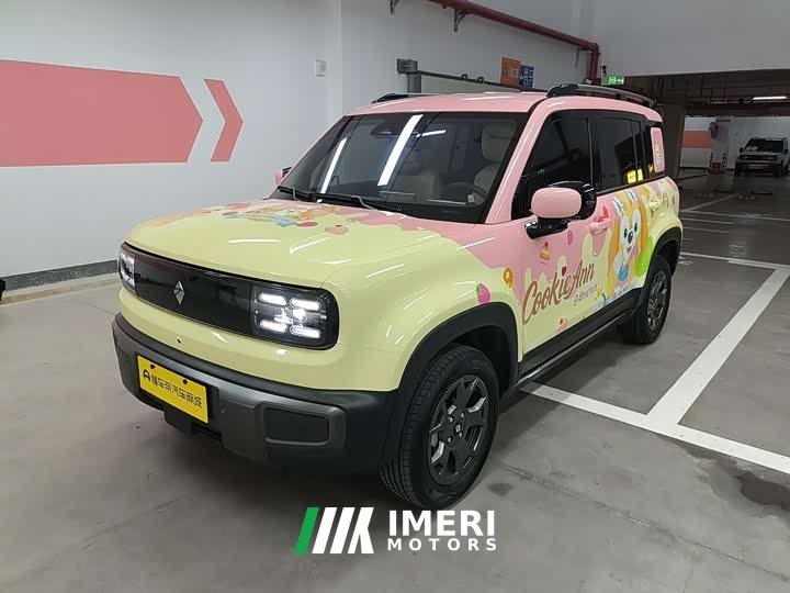 Baojun Yueye Plus 2024 Zhizun Edition 4 seats - автомобиль из Китая