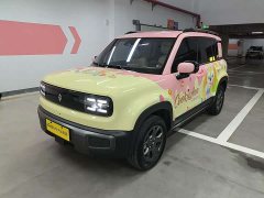 Baojun Yueye Plus 2024 Zhizun Edition 4 seats - фото 1