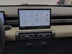 Baojun Yueye Plus 2024 Zhizun Edition 4 seats - фото 14