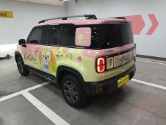 Baojun Yueye Plus 2024 Zhizun Edition 4 seats - фото 3