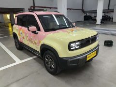 Baojun Yueye Plus 2024 Zhizun Edition 4 seats - фото 6