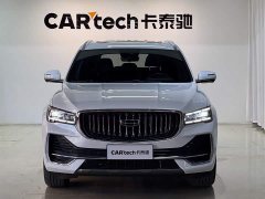 Geely Xingyue L 2.0TD high-power automatic two-wheel drive cloud version - фото 2