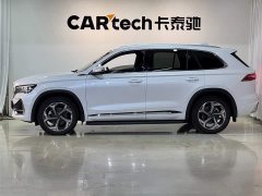 Geely Xingyue L 2.0TD high-power automatic two-wheel drive cloud version - фото 3