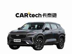 Geely Boyue 1.5TD Yearning - фото 1