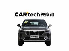 Geely Boyue 1.5TD Yearning - фото 2