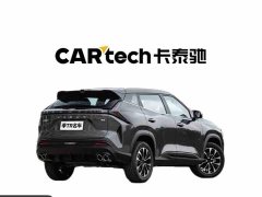 Geely Boyue 1.5TD Yearning - фото 3