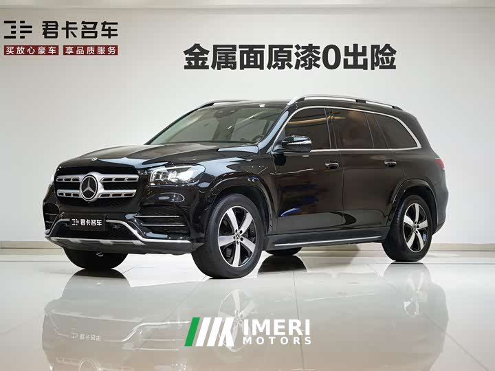 Mercedes-Benz GLS 450 4MATIC Fashion - автомобиль из Китая