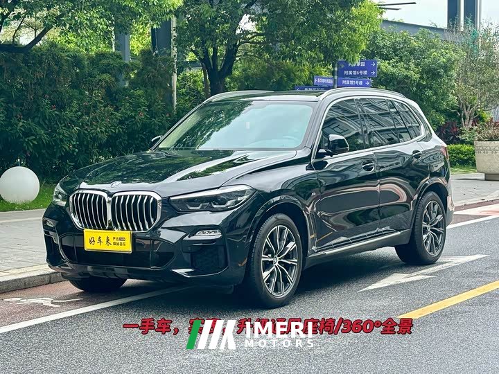 BMW X5 (Imported) xDrive30i M Sports Package - автомобиль из Китая