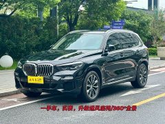 BMW X5 (Imported) xDrive30i M Sports Package - фото 1