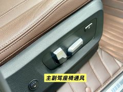 BMW X5 (Imported) xDrive30i M Sports Package - фото 14