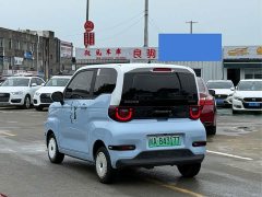 Lynk & Co QQ Ice Cream 120km Ice Cream Lithium Iron Phosphate - фото 10