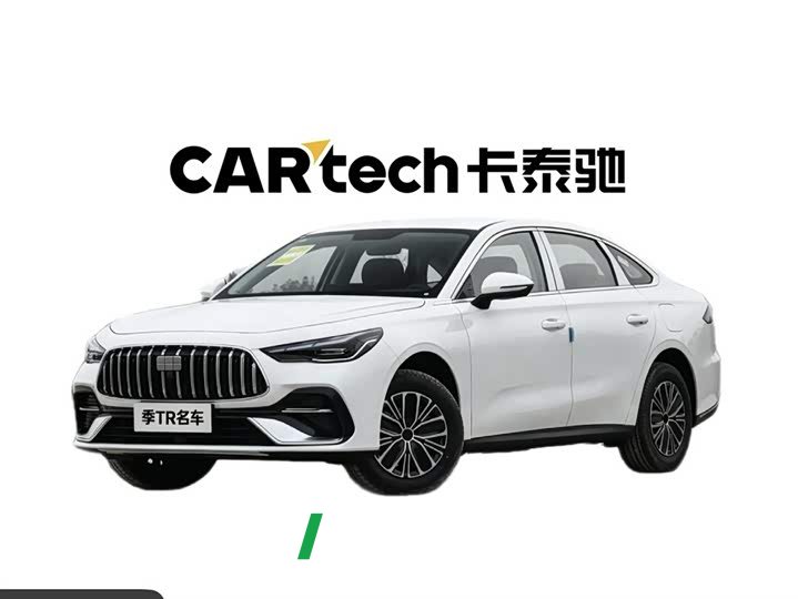 Geely Galaxy Star 6 125km exploration version - автомобиль из Китая