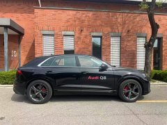Audi Q8 2024 55 TFSI luxury and dynamic - фото 12