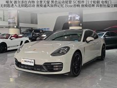 Porsche Panamera 2.9T - фото 1