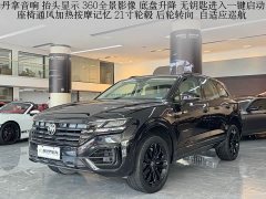 Volkswagen Touareg 3.0TSI Ruizun Edition - фото 1